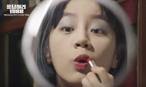 Omo, we can't wait to see hyeri! Hyeri Reveals Teaser Video For Reply 1988 Daily K Pop News