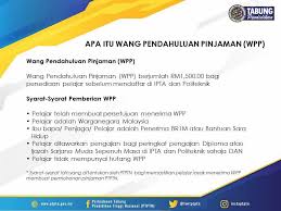 Semakan kelayakan terima wang pendahuluan pembiayaan ini boleh dibuat di portal rasmi ptptn. Mengenali Apa Itu Wang Pendahuluan Ptptn Negeri Perlis Facebook
