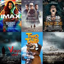 Vox Cinemas Movie Theater Dubai United Arab Emirates 7 186 Photos Facebook