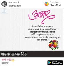 Narsing Suryawanshi Banner Background Hd Happy Birthday Posters Birthday Photo Banner