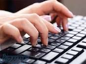 نتیجه تصویری برای 09125403198