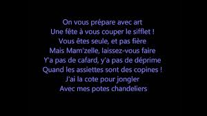 Ce conte est plein de charme, de tendresse et d'amour. La Belle Et La Bete C Est La Fete Paroles Youtube