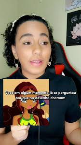 Аиша И Лейла Разница