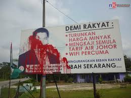 Nusajaya Kini Markas Pas Kawasan Gelang Patah Diserang Billboard Disimbah Cat