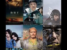 2度目の鑑賞はしんどいかも！衝撃的に胸糞が悪い名作「鬱映画」15選！ | FILMAGA（フィルマガ）