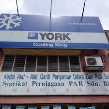 Register sdn bhd, setiap modal yang di masukkan perlu di isytiharkan ke ssm. Syarikat Perniagaan Par Sdn Bhd