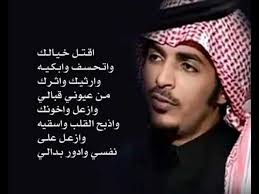 قصيده ياسر التويجري في امسيه دبي وهذا جزء منها: Ù‚ØµØ§Ø¦Ø¯ ÙŠØ§Ø³Ø± Ø§Ù„ØªÙˆÙŠØ¬Ø±ÙŠ Ù…Ù† Ù‡Ùˆ Ø§Ù„Ø´Ø§Ø¹Ø± Ø§Ù„Ø°ÙŠ ÙŠØ·Ù„Ù‚ÙˆÙ† Ø¹Ù„ÙŠÙ‡ Ù‡ØªÙ„Ø± Ø§Ù„Ø´Ø¹Ø± Ø§Ø­Ù„Ù‰ Ø­Ù„ÙˆØ§Øª