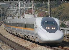 Hikari (train) - Wikipedia