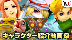 Hyrule warriors legends toon link unlock. Hyrule Warriors Definitive Edition Drops New Trailer Showing Off Sheik And More