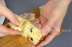 Кулич всегда имел обрядовый характер у славян. Recept Vkusnogo Pashalnogo Kulicha Bez Drozhzhej Pikabu
