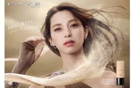 眠っていたコスメが再び輝くモノへと生まれ変わる「KATE UPCYCLE PROJECT〜Re:SHINE〜」2024年4月８日（月）より始動！