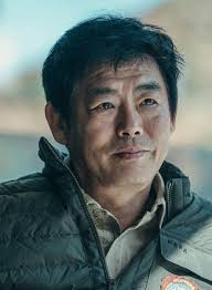 What's the funniest instrument he's played?