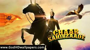 Guru Gobind Singhj Jayanti God Hd Wallpapers Watch chaar sahibzaade 2 (2016) from player 2 below. guru gobind singhj jayanti god hd