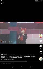 すとぷりはかわいーです おしゃれまとめの人気アイデア pinterest 𝑲𝒊𝒚𝒐𝒌𝒐 𝒚𝒂𝒎𝒂𝒄𝒉𝒊𝒕𝒂 莉犬 歌い手 顔 漫画イラスト