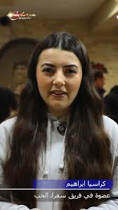 In an annual address highlighting pressing developments broadcasted