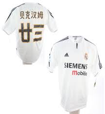 Maillot jersey maglia camiseta shirt 2003 2004 real madrid beckham l 03/04. Adidas Real Madrid Jersey 23 David Beckham Chinese 2003 04 Men S S M L Xl Xxl Original Adidas Jersey 2004 05 Official Primera Division Real Madrid Jersey Original Adidas Nameset 23 David Beckham Licenced Real Madrid Adidas Jerseyshirt