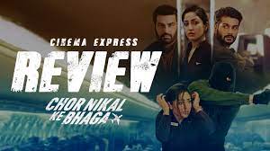 Chor Nikal ke Bhaga Movie Review: Yami Gautam, Sunny Kaushal have fun in a  campy and self-aware ride- Cinema express