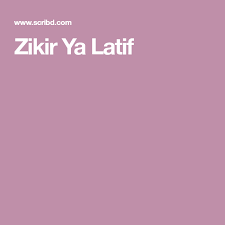 Penawar sihir ~ pagar diri. Zikir Ya Latif Reading