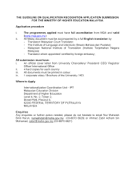 Malay is an austronesian language officially spoken in brunei, indonesia, malaysia and singapore and unofficially spoken in east timor and parts of thailand. Https Sps Utm My Mdps Files 2018 11 Garis Panduan Pdf
