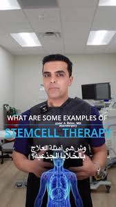 Are you struggling with joint pain? , Give us a call at 469-412-7000 📞 ,  #regenerativemedicine #neurosurgeon #medical #education #stemcell #التحفيز