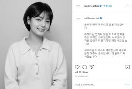 송유정 / song yoo jung. Zq6iah8 Jrm2km