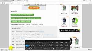 How To Download Lenovo Firmware Youtube