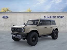 Image result for Arizona Beige 2025 Ford