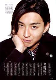 pin on 松田翔太
