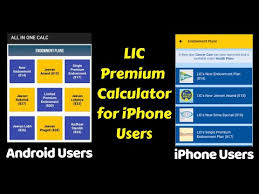 How To Calculate Lic Policy Premium In Iphone Apple Users In Hindi