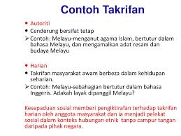 Interaksi sosial manusia di masyarakat baik itu antar individu, individu dan kelompok ataupun antar kelompok memiliki respon kejiwaan. Konsep Kesepaduan Sosial Adalah Berbeza Dengan Konsep Perpaduan Satu Negara Satu Kata Akar Tiga Konsep Keramat Shamsul Amri Baharuddin Ucaptama Untuk Persidangan Pemantapan Citra