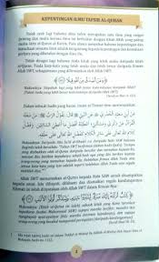 Tauhid rububiyyah (dari ayat rabbil 'aalmiin), tauhid uluhiyyah (dari ayat iyyaaka na'budu) dan tauhid asmaa' wash shifat dengan. Tafsir Al Jalalain Surah Al Fatihah And Yasin