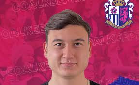 Đặng Văn Lâm có mặt tại Nhật Bản, sẵn sàng ra mắt CLB Cerezo Osaka