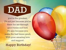 Birthday Wishes For Father From Daughter In English Birthday Message For Father Birthday Message For Father Birthday Greetings For Dad Nice Birthday Messages