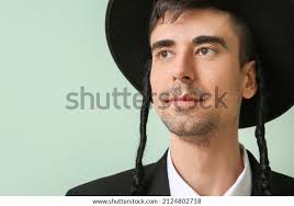 2+ Thousand Rabbi Portrait Royalty-Free Images, Stock Photos & Pictures