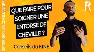 L'entorse de la cheville est l'une des blessures les plus fréquentes. Que Faire En Cas D Entorse De La Cheville Traitement Kine Youtube