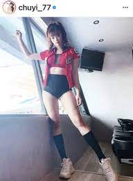 真理 褲 美女