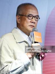 24 Robert Wu Ching Yu Photos & High Res Pictures