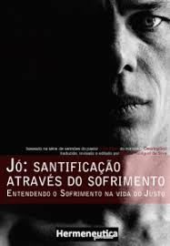 Caminhando Com Deus Em Meio à Dor E Ao Sofrimento Livro Jo Santificacao Atraves Do Sofrimento John Piper Download Comparar E Comprar Melhor Preco John Piper Oracao De Jabes Sofrimento