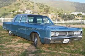Image result for Mist Turquoise 1967 Chrysler