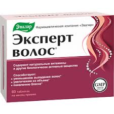 Ekspert Volos V Tabletkah Dlya Umensheniya Vypadeniya Volos Instrukciya Cena Kupit Vitaminy Ekspert Volos Na Oficialnom Sajte Shop Evalar Ru
