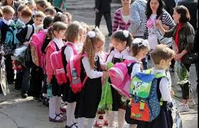 Pentru anul scolar 2019/ 2020, liceul nostru ofera 75 de locuri pentru viitorii cervantisti. Inscriere Clasa Pregatitoare 2019 Tot Ce Trebuie Sa Stie Parintii Pentru Inscriere