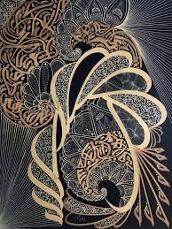 Spicall8 Drawing Art Abstract Expressionism Art Islamic Art Calligraphy