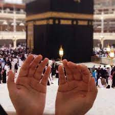 If Allah Is Always On Your Mind Imaan Will Always Be In Your Heart Doa