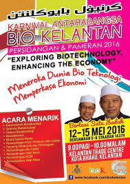 Give us a call or send us an email if you have any quiries. Kelantan Biotech Corporation Sdn Bhd Facebook