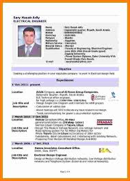 Application for a position as a xyz. Resume Sample For Fresh Graduate Unusual 5 Cv Template For Fresh Engineering Graduates Of 40 Job Resume Samples Cv Resume Sample Student Resume Template