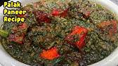 Lobiakisabzi #lobiamasalacurry #blackeyedpeassabji #blackeyedbeanssabzi lobia recipe,lobia recipe. Share Your Videos With Friends Family And The World