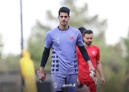 پیام نیازمند