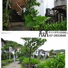 Villa villa pattaya bang lamung. ç‰¡ä¸¹ç£ å„ªæƒ æŽ¨è–¦ 2021å¹´7æœˆ Yahooå¥‡æ'©æ‹è³£