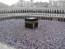 Kaba sharif wallpapers hd wallpaper cave. Images Of The Ka Bah And The Significance Of The Ka Bah In Islam