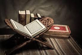 The copyright of the image is owned by the owner, this website only displays a few snippets of several keywords that are put together in a post summary. Diskursus Maqashid Al Quran Di Kalangan Ulama Klasik